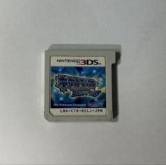 ポケットモンスター アルファサファイア　ニンテンドー3DS ソフト