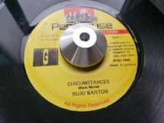 2025年最新】buju banton レコードの人気アイテム - メルカリ