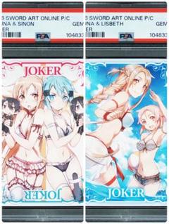 【PSA10】【POP2＆POP3】希少連番 SAO トランプ アスナ PSA10】【POP2＆POP3】希少連番 SAO トランプ アスナ - メルカリ