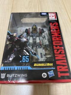 トランスフォーマー スタジオシリーズ SS-65 ブリッツウィング 未開封 トランスフォーマー スタジオシリーズ SS-65 ブリッツウィング