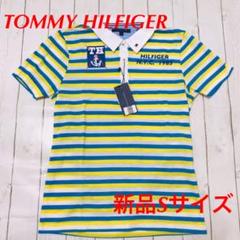 トミーヒルフィガー レディース ポロシャツSサイズ【新品】ゴルフウェア