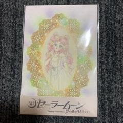セーラームーンレゾネ展　ポストカード3枚セット