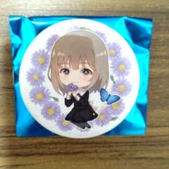Innocentgrey FLOWERS 画展 缶バッジ シオン
