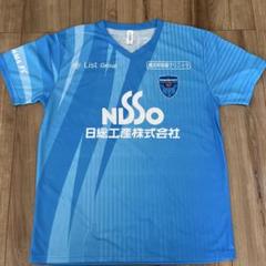 横浜FC ユニフォーム Lサイズ - メルカリ