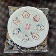 ちいかわ　くら寿司　お皿　新品