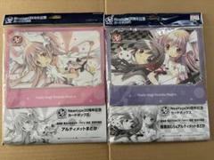 暁美ほむら & 鹿目まどかアルティメットまどかストレイジ