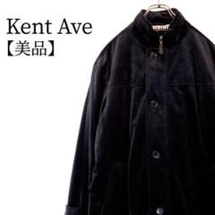【美品】Kent Ave　長袖　カジュアル　ステンカラーコート