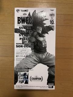新品BWFC 超サイヤ人4 孫悟空 フィギュア