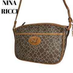 美品 ニナリッチ　NINA RICCI ジラフ柄　ショルダーバッグ 40