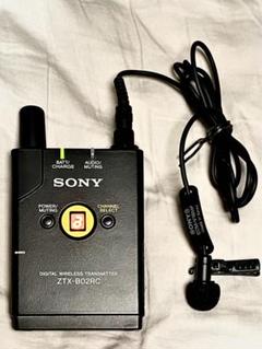 大量入荷 ①SONY デジタルワイヤレスマイク ZTX-B02RC + ECM-V1BMP 配信機器・PA機器・レコーディング機器