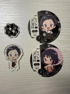 ハローキティ × デュラララ ぬいぐるみマスコット 竜ヶ峰帝