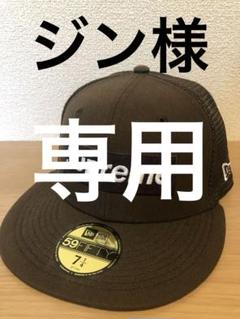 Supreme NEWERA Box Logo Mesh Back 7 1/4★のサムネイル