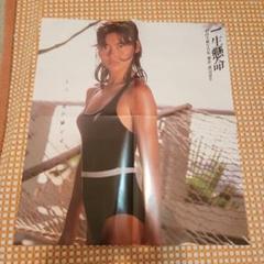 2025年最新】中山美穂ポスターの人気アイテム - メルカリ