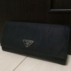 ★プラダ財布★