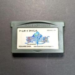 ゲームボーイアドバンス - 【動作確認済】ゲームボーイ
