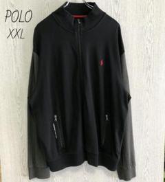 POLO ポロラルフローレン　ポニー刺繍　ジップトレーナー　ジャージ　黒　XXL