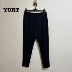 新品　YORT ストレッチパンツ　日本製　ヤマダヤ 新品 YORT ストレッチパンツ 日本製 ヤマダヤ YORTのその他