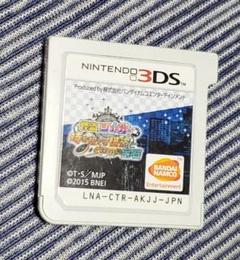 怪盗ジョーカー 時空の魔術師と失われた記憶