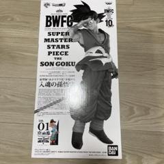 一番くじ smsp A賞 ブラシ彩色 孫悟空フィギュア バイバイ悟空　国内正規品 SMSP 孫悟空 A賞 ブラシ彩色 ver 1 5 国内正規品｜Yahoo!フリマ