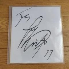【希少】大谷翔平 北海道日本ハムファイターズ ルーキーイヤー 直筆サイン色紙