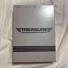 treasure シーグリ　2021 新品　未開封　未使用 2025年最新】treasureシーグリ未開封の人気アイテム - メルカリ