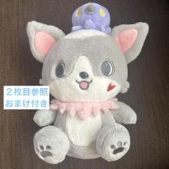 2025年最新】jochum ぬいぐるみ チュララの人気アイテム - メルカリ