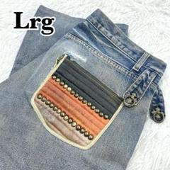 LRGデニムパンツセット LRG jeans デニムパンツ W36相当 メタルパーツ ワイルド系 y2k