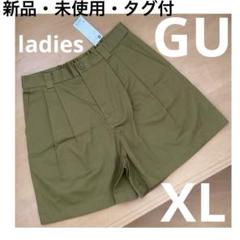 未使用タグ＊CFCL ハーフパンツ グリーン　1 アシックス/asics】ゲームパンツ ハーフパンツ ダークグリーン S