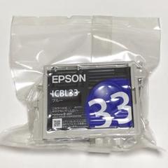2025年最新】EPSON PX-G930の人気アイテム - メルカリ
