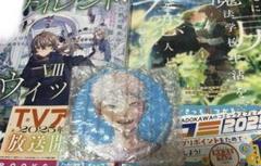 あ♡プロフ必読 あ♡プロフ必読様 リクエスト 2点 まとめ商品 - メルカリ
