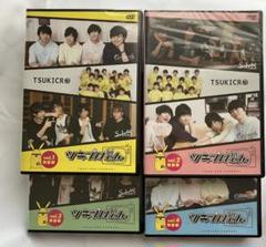 ツキプロch DVDセット