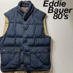 【希少】80s エディーバウアー カラコラムベスト グースダウン 黒タグ L 希少】80s エディーバウアー カラコラムベスト グースダウン 黒