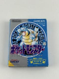 ポケットモンスター 青 ブルー ポケットモンスター 青 (ポケモン)｜電池切れでセーブ不可？有料