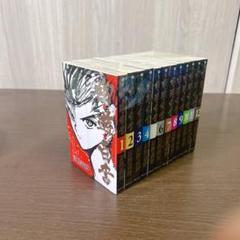 2025年最新】幽 遊 白書全巻の人気アイテム - メルカリ