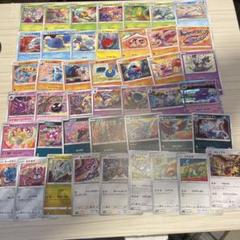 コミヤトモカズさん　ポケカ72種　計72枚　tomokazu komiya 2025年最新】tomoのポケモンカードの人気アイテム - メルカリ