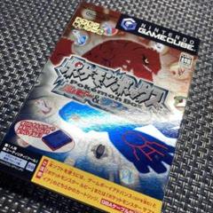 【動作確認済】GC ポケモンボックス ルビー＆サファイア
