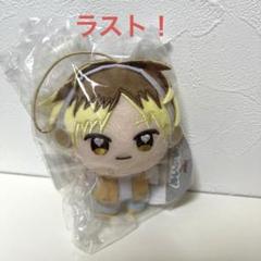 ギヴン 鹿島柊 おまんじゅう ぬいぐるみ Amazon.co.jp: ギヴン おまんじゅう にぎにぎマスコット 鹿島柊