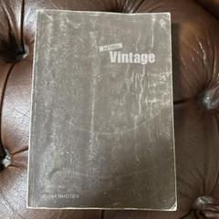 Vintage 3rd Edition 英文法・語法