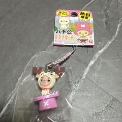 2025年最新】チョッパー ストラップの人気アイテム - メルカリ