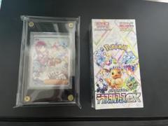 テラスタルフェス ex BOX シュリンク付き 未開封　タロsar