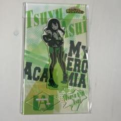 蛙吹梅雨(ASUI TSUYU)アクリルスタンド