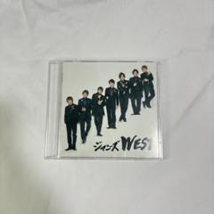 ジャニーズWEST ええじゃないか〈通常版〉