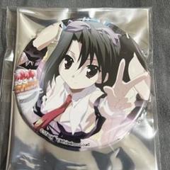 School Days スクールデイズ 清浦剎那 缶バッジ カード おまけ付き m88920848302_1.jpg?1750929871