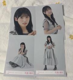 2025年最新】石森璃花 生写真の人気アイテム - メルカリ