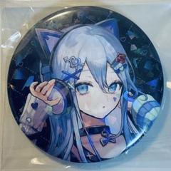 プロセカ クリフェス ホログラム缶バッジ 宵崎奏