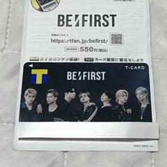 ♡新品未使用♡ BE:FIRST BGBワンマンオリジナルグッズ befirst BE:FIRST - BMSG ＆ BE:FIRST グッズの通販 by shiro's shop