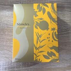 Slimely カッティーバーニー　 RHYTHM リズム slimeley RHYTHM スリムレイ カッティー バーニー リズム slimeley 4箱