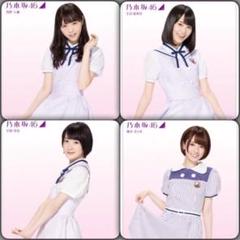 西野七瀬、橋本奈々美、生駒里奈ほか(乃木坂メンバー)直筆サイン