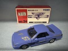 トミカ　日産 スカイライン GTS 「特別仕様トミカ No.24