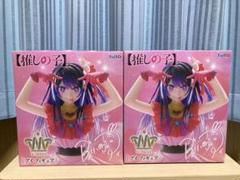 推しの子 T-most フィギュア 星野アイ2個セット - メルカリ